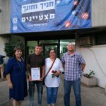חניך מצטיין אורט צריפין גבעתיים