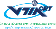 תיכון ומכללה אורט צריפין