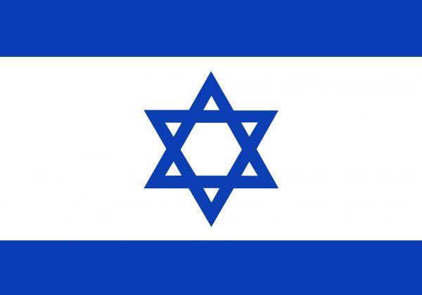 מסע לפולין