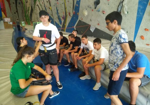 יום אתגרי
